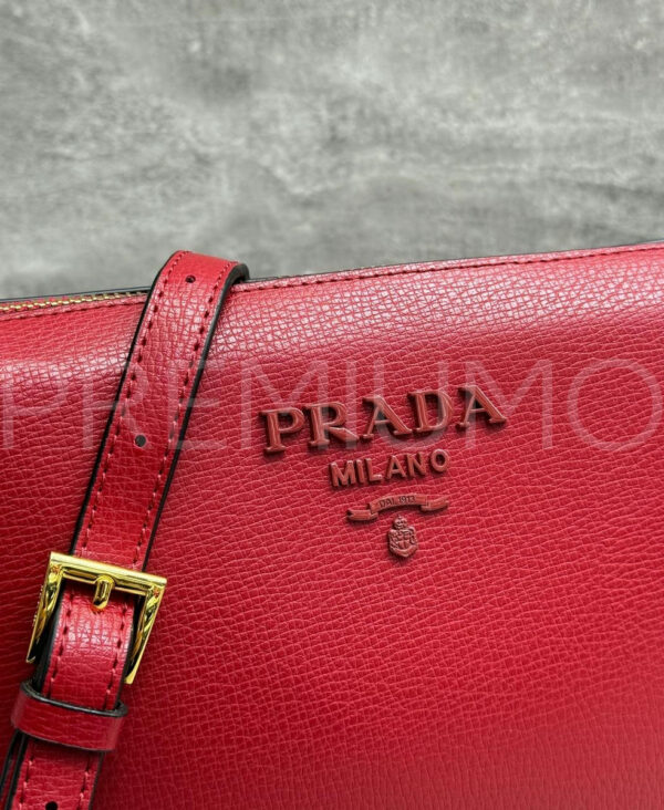 Prada сумка PR569253 3