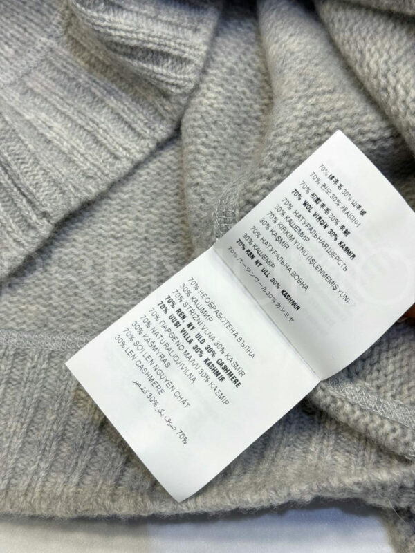 Prada свитер PR114454 5
