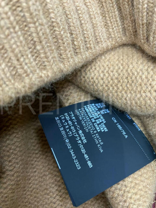 Prada свитер PR254253 4
