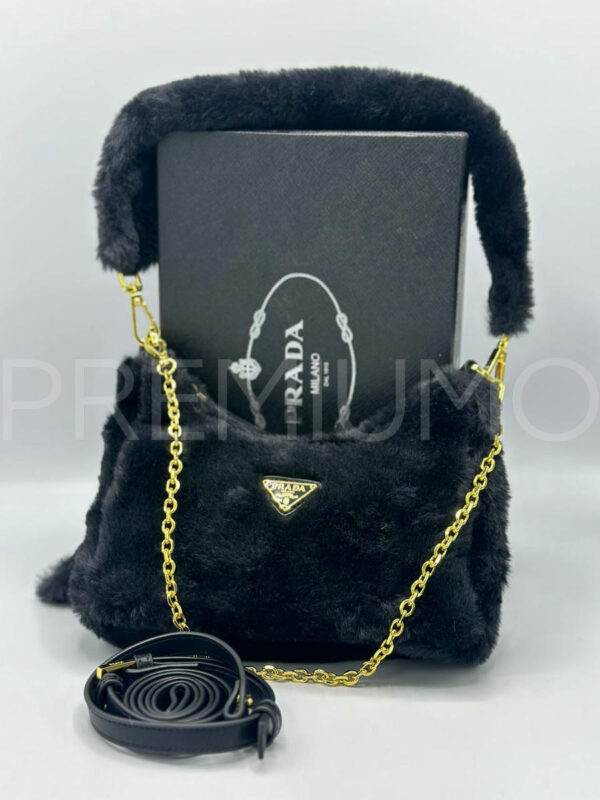 Prada сумка PR204795 3