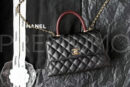 Chanel сумка PR626085 10
