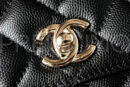 Chanel сумка PR626085 11