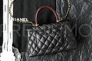 Chanel сумка PR626085 12