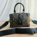 Louis Vuitton сумка PR121668 11