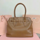 Miu Miu Aventure сумка PR263181 11