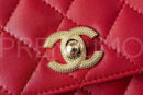 Chanel сумка PR215524 13