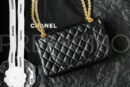 Chanel сумка PR490399 11