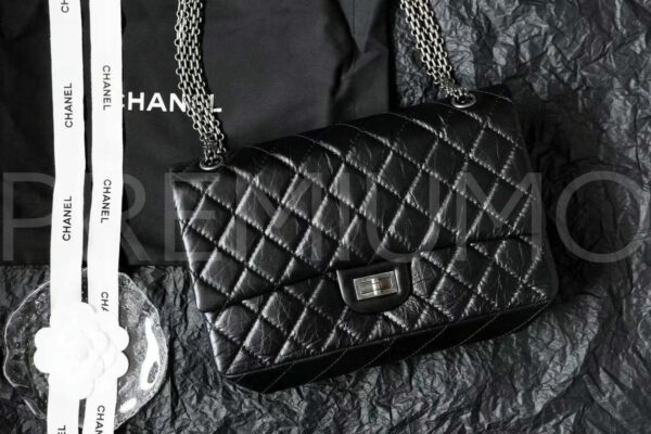 Chanel сумка PR382320