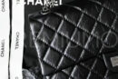 Chanel сумка PR382320 13
