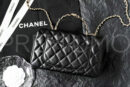 Chanel сумка PR868035 14