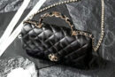 Chanel сумка PR868035 12