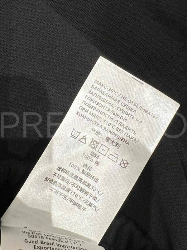 Chanel брюки PR515590 6
