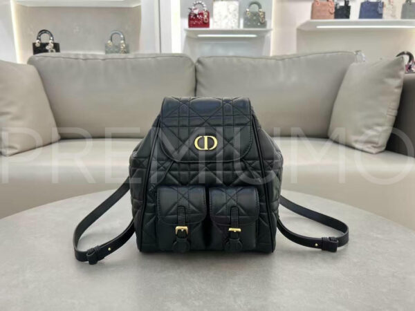 Christian Dior рюкзак PR840974 2
