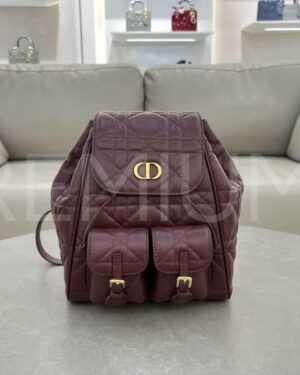 Christian Dior рюкзак PR620942