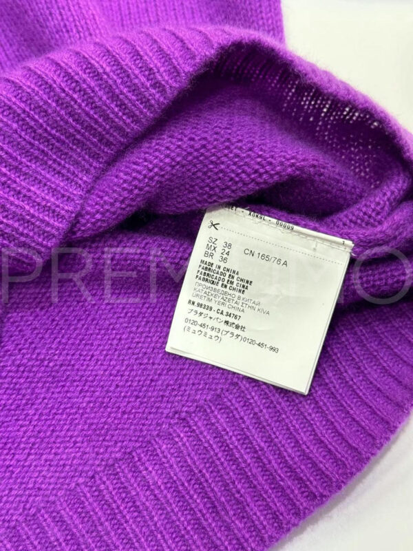 Prada свитер PR269972 2