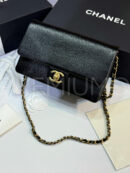 Chanel сумка PR898224 9