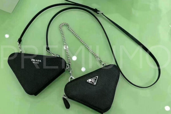 Prada сумка PR955133