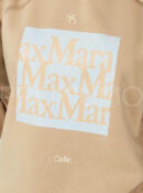 Max Mara костюм с лого PR915025 18