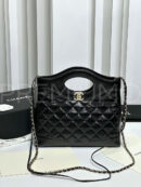 Chanel сумка PR175150 13