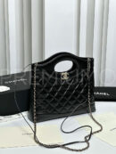 Chanel сумка PR175150 14