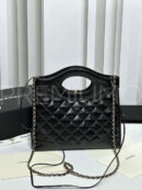 Chanel сумка PR175150 15