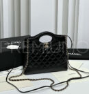 Chanel сумка PR887998 16