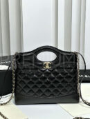 Chanel сумка PR887998 14