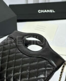 Chanel сумка PR887998 22