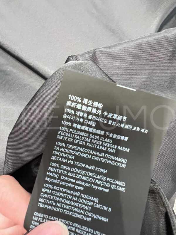 Prada юбка PR432006 9
