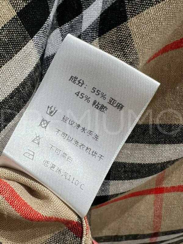Burberry рубашка PR905066 9
