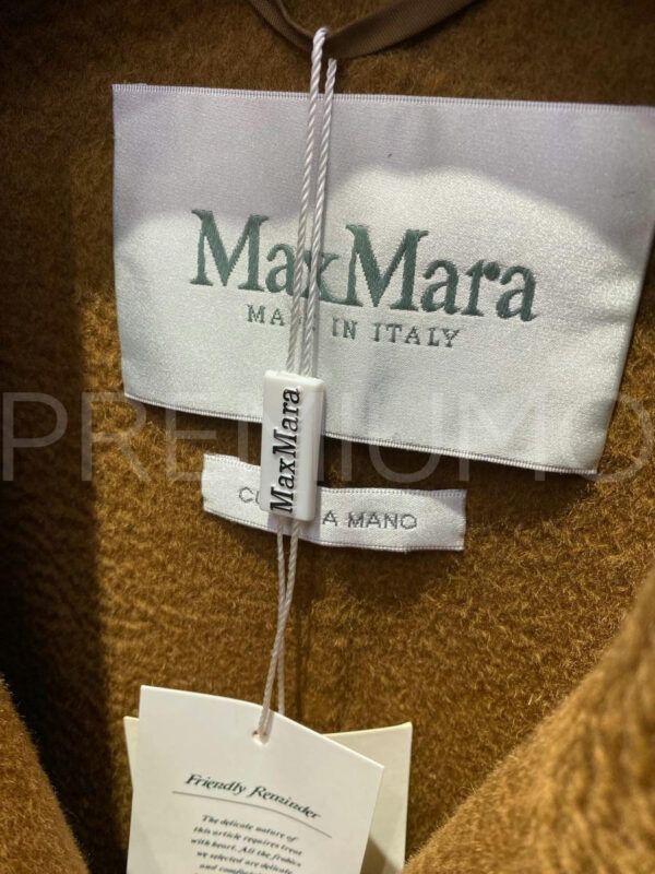 Max Mara пальто PR211879 3