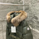 Moncler пуховик PR531285 14
