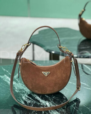 Prada сумка PR838769