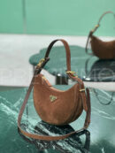 Prada сумка PR838769 12