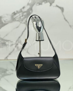 Prada сумка PR855254