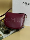 Celine BESACE CLEA IN SHINY CALFSKIN сумка PR870214 14