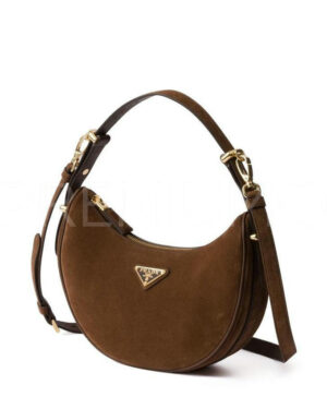 Prada сумка PR907312