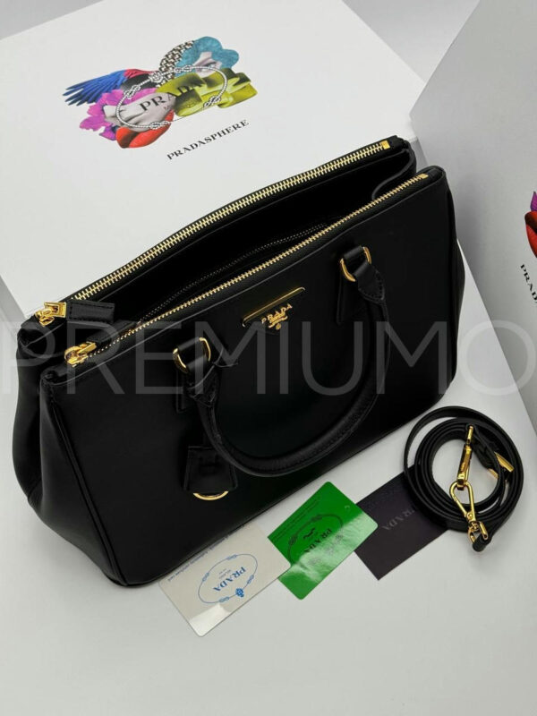 Prada сумка PR542718 4