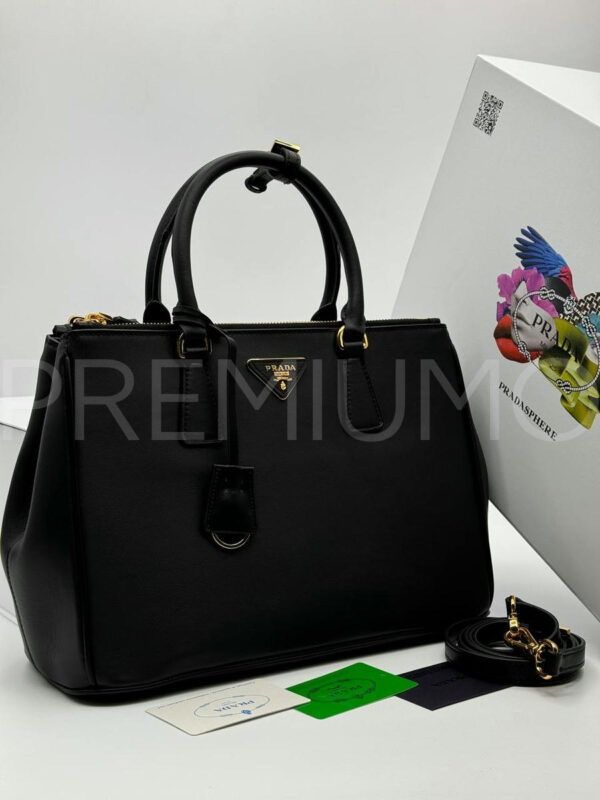 Prada сумка PR542718