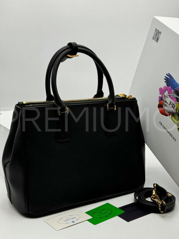 Prada сумка PR542718 3