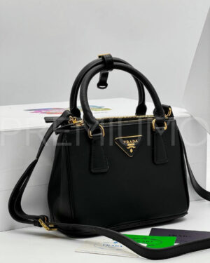 Prada сумка PR128451