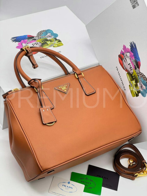 Prada сумка PR860841 2
