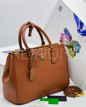 Prada сумка PR860841