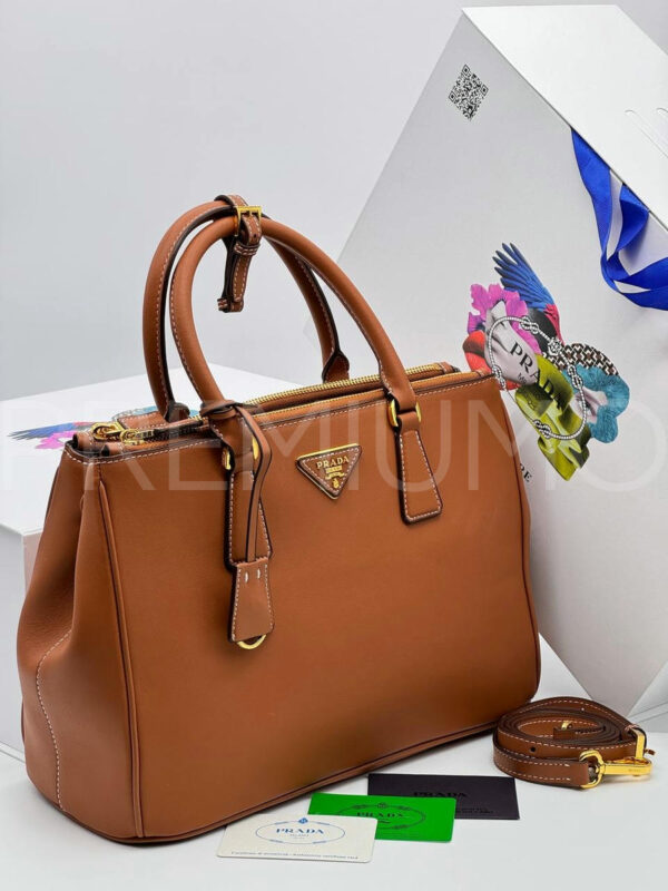 Prada сумка PR860841