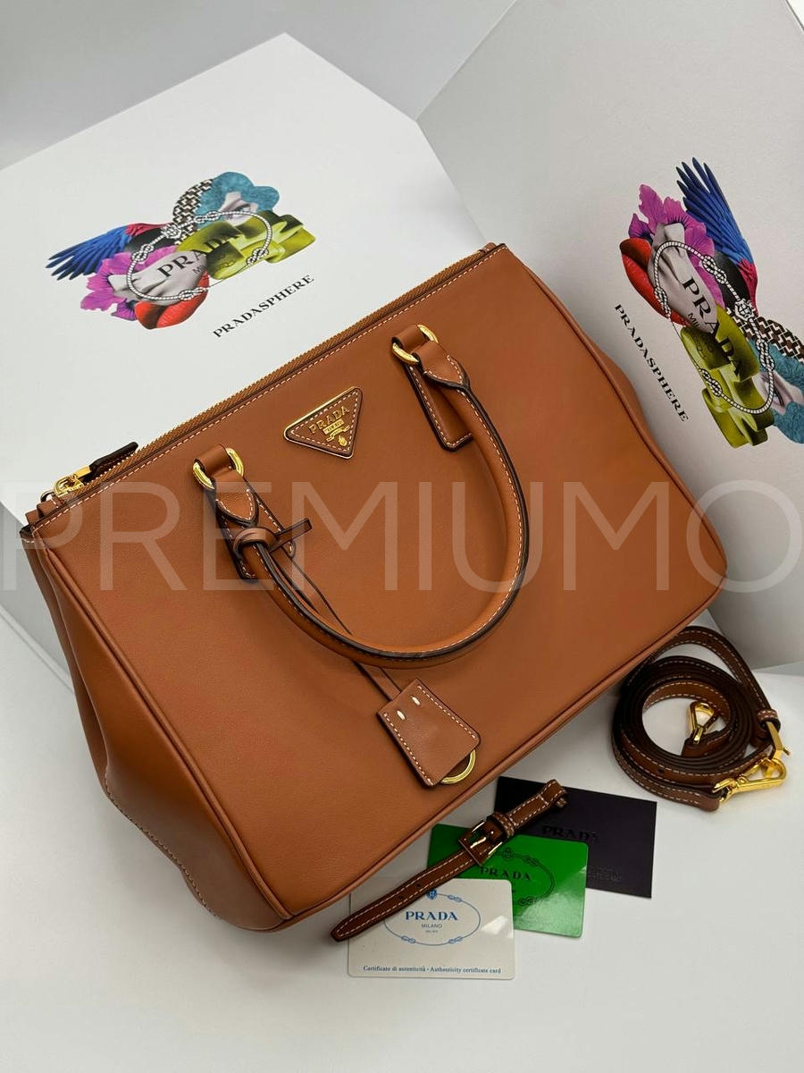 Prada сумка PR771569 Prada сумка PR771569