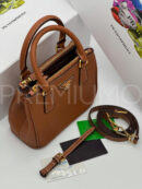 Prada сумка PR224839 12