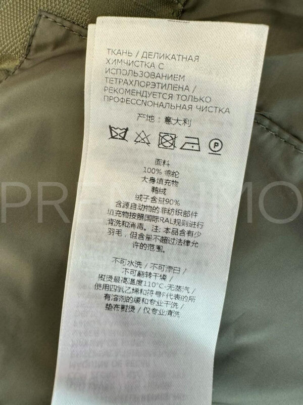 Gucci пуховик PR307338 8