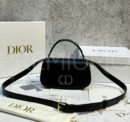 Christian Dior сумка PR475075 13
