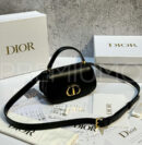 Christian Dior сумка PR475075 14