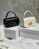 Christian Dior сумка PR885543 23